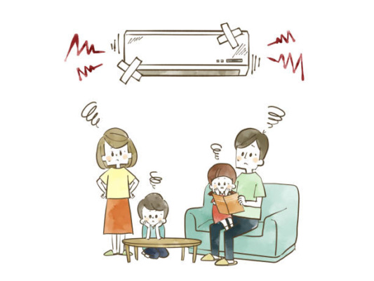 Potreban vam je servis ili popravka klima uređaja?